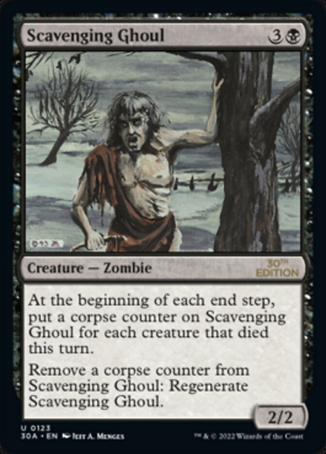 Scavenging Ghoul - Modern Frame