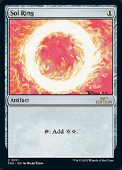 Sol Ring (131) - Modern Frame