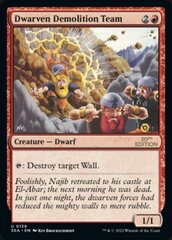 Dwarven Demolition Team - Modern Frame