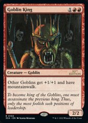 Goblin King - Modern Frame