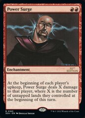 Power Surge - Modern Frame