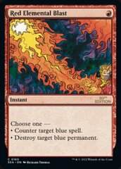 Red Elemental Blast - Modern Frame