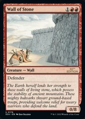 Wall of Stone - Modern Frame