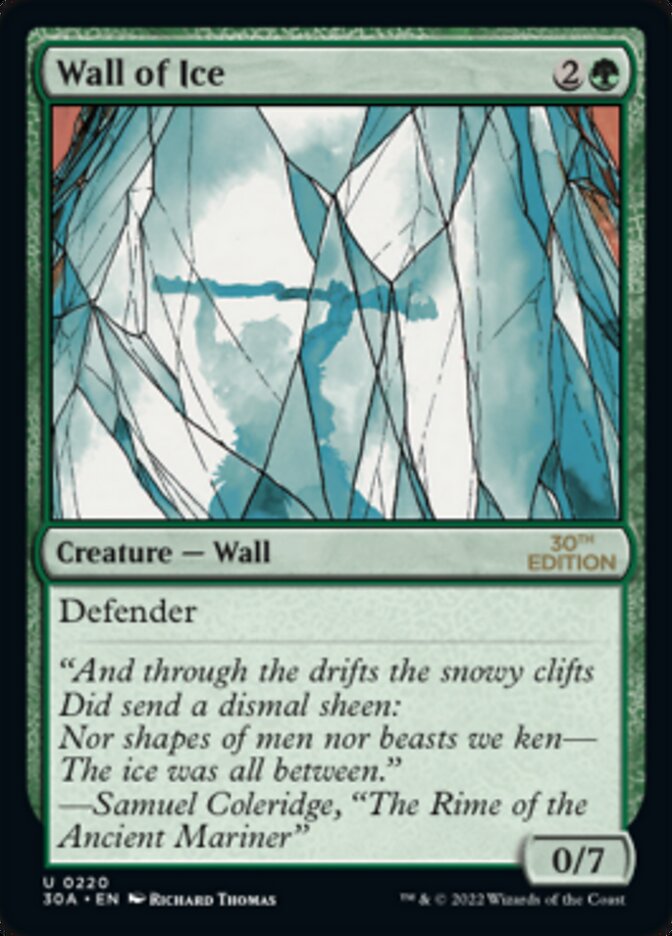 Wall of Ice - Modern Frame