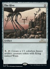 The Hive - Modern Frame