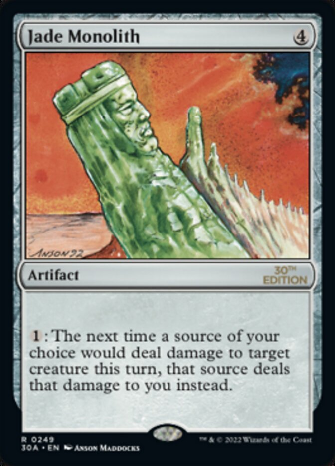 Jade Monolith - Modern Frame