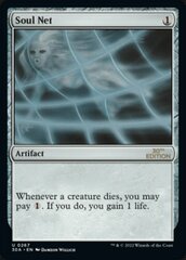 Soul Net - Modern Frame