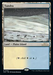 Tundra - Modern Frame