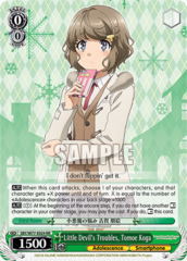 Little Devil's Troubles, Tomoe Koga - SBY/W77-E024 - RR