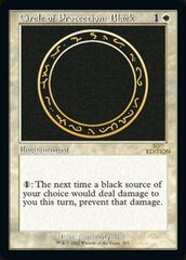 Circle of Protection: Black (Retro Frame)