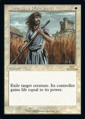 Swords to Plowshares - Retro Frame