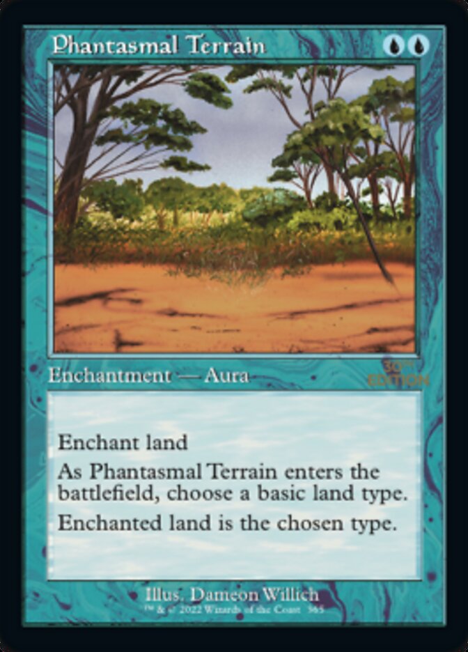 Phantasmal Terrain - Retro Frame