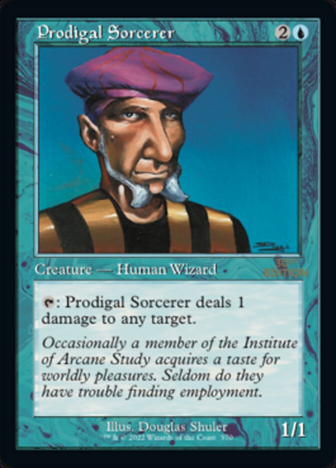 Prodigal Sorcerer - Retro Frame