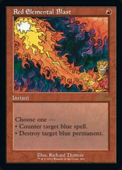 Red Elemental Blast - Retro Frame