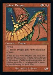 Shivan Dragon - Retro Frame