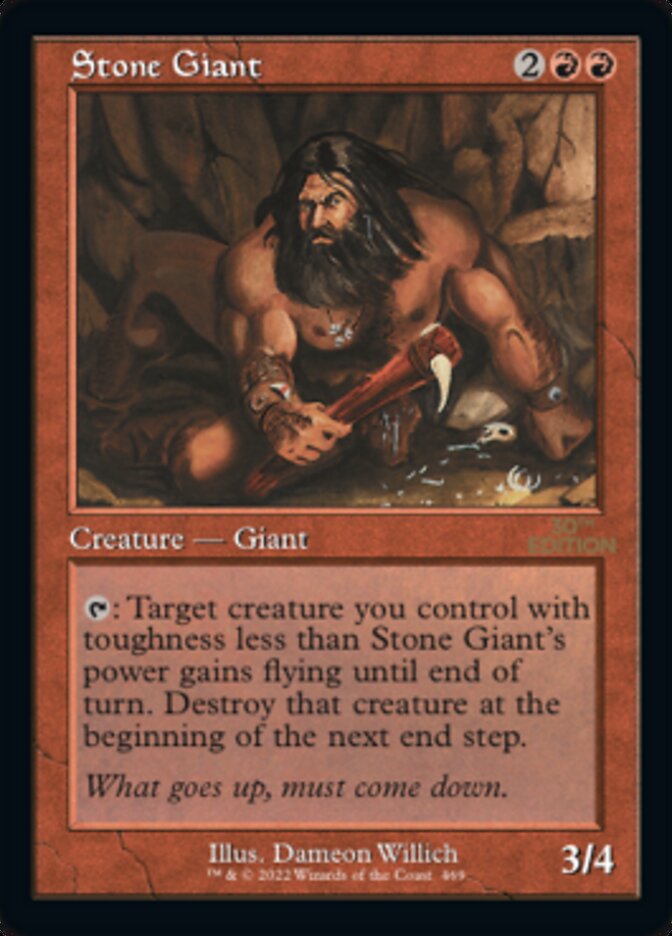 Stone Giant - Retro Frame