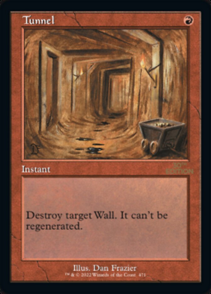 Tunnel - Retro Frame