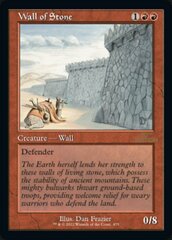 Wall of Stone - Retro Frame