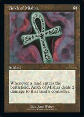 Ankh of Mishra (Retro Frame)