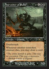 Harvester of Souls - Foil (30th Anniversary Play Promos)