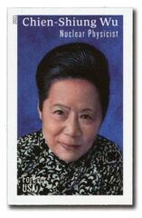 First-Class Forever Stamp - Imperforate Chien-Shiung Wu