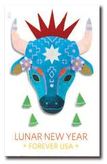 First-Class Forever Stamp - Lunar New Year: Imperforate Year of the Ox