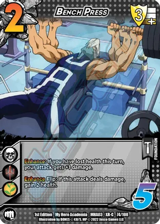 Bench Press (XR)