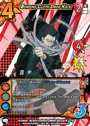 Binding Cloth Drop Kick (XR)