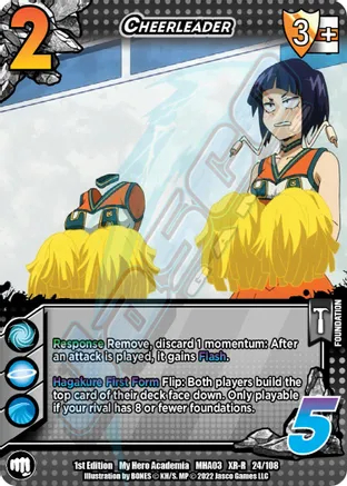 Cheerleader (XR)