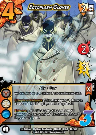 Ectoplasm Clones (XR)