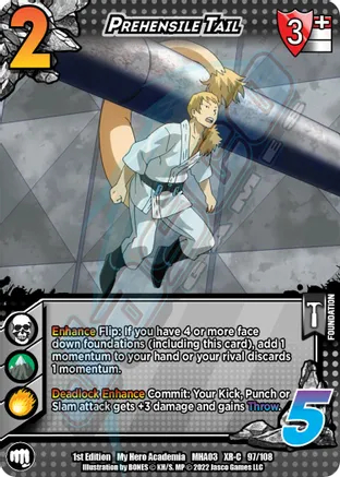 Prehensile Tail (XR)