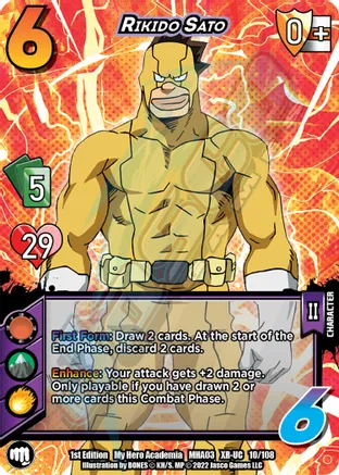 Rikido Sato (XR)