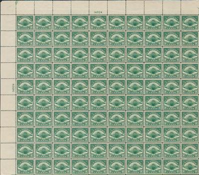 Radiator & Propeller, dark green