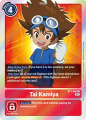 Tai Kamiya - BT1-085 - P (ST-11 Special Entry Pack) - Foil