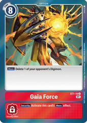 Gaia Force - ST1-16 - P (ST-11 Special Entry Pack) - Foil