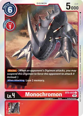 Monochromon - BT5-012 - P (ST-11 Special Entry Pack)