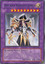 Arcana Knight Joker - ANPR-EN090 - Rare - Unlimited Edition