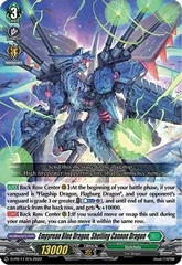 Empyrean Blue Dragon, Shelling Cannon Dragon - D-PR/117EN - PR