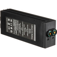 YAMAHA SEASCOOTERS Battery for Seawing II Seascooter