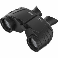 Steiner 7x50 T750 Tactical Binoculars