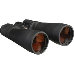 Konus 15x70 Giant-70 Binoculars