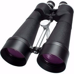 Minox 7x50 BN II Marine Binoculars (Blue/White)