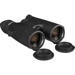 Weaver 8.5x45 Super Slam Binoculars
