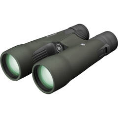 Meopta 8x42 MeoStar B1 Plus Binoculars