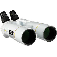 Vortex 12x50 Razor UHD Binoculars