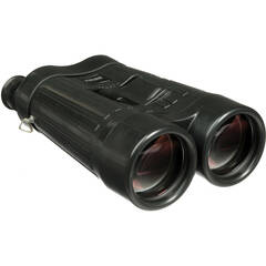 Nikon 20x120 IV Telescopic Binoculars