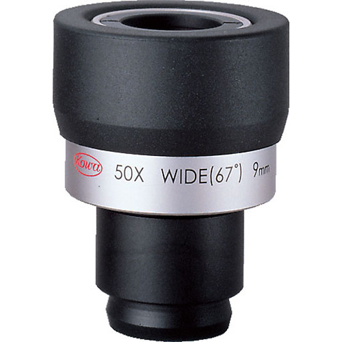 Fraser Optics Full Face Eyecup for Stedi-Eye Binocular