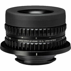 Kowa TSE-14WD 30x Spotting Scope Eyepiece