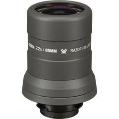 Kowa TSE-17HD 25x Long Eye Relief Spotting Scope Eyepiece