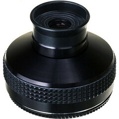 Kowa Twist-Up Eyecup (Replacement)